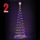 TheLAShop 6ft LED Lighted Spiral Christmas Tree Battery Operated, RGBY, 2ct/pk Image