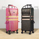 TheLAShop Rolling Makeup Case Hairstylist Case on Wheels Image