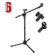 TheLAShop Mic Stand Boom Arm Dual Mic Mounts Height 2'8" to 5'11", 6ct/pack Image