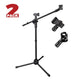 TheLAShop Mic Stand Boom Arm Dual Mic Mounts Height 2'8" to 5'11", 2ct/pack Image