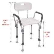 TheLAShop 220lbs Shower Chair for Bathtub with Back and Arms Image