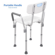 TheLAShop 220lbs Shower Chair for Bathtub with Back and Arms Image