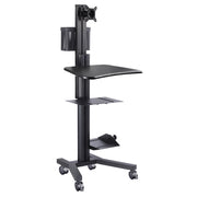 TheLAShop PC Mobile Cart Rolling Computer Workstation Stand, Black Image