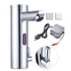 TheLAShop Motion Sensor Touchless Faucet Hot & Cold 8" Image