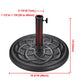 TheLAShop 20-lb Umbrella Base Resin Concrete Stand for Poles 2 3/16" Image