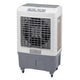 TheLAShop Swamp Cooler for Garage Cooler Fan 4120CFM 13.2Gal 200W Image