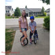 TheLAShop 18 inch Wheel Unicycle Multiple Color Image